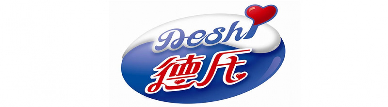 德氏冷饮