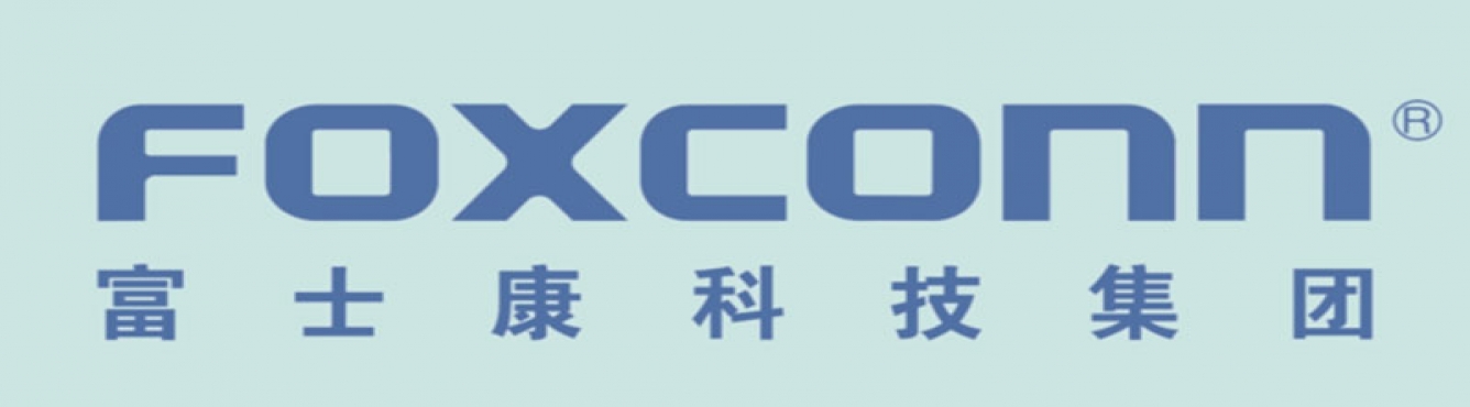 富士康