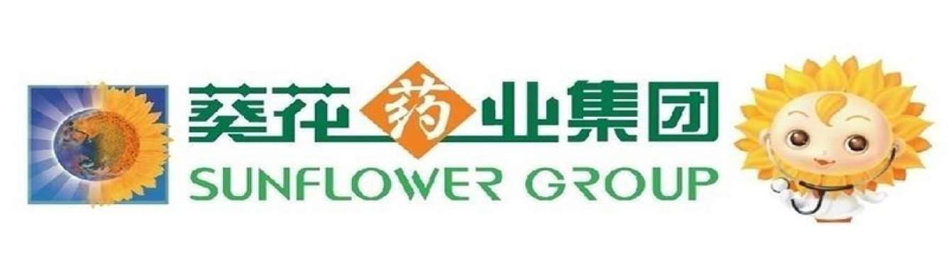葵花
