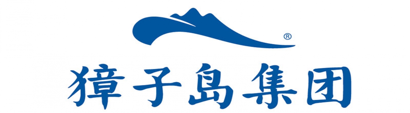 獐子岛