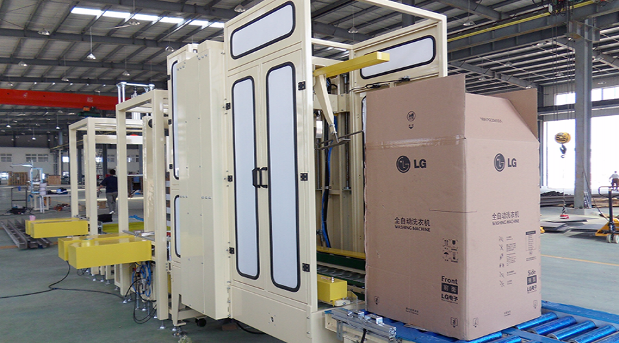 电冰箱自动包装项目