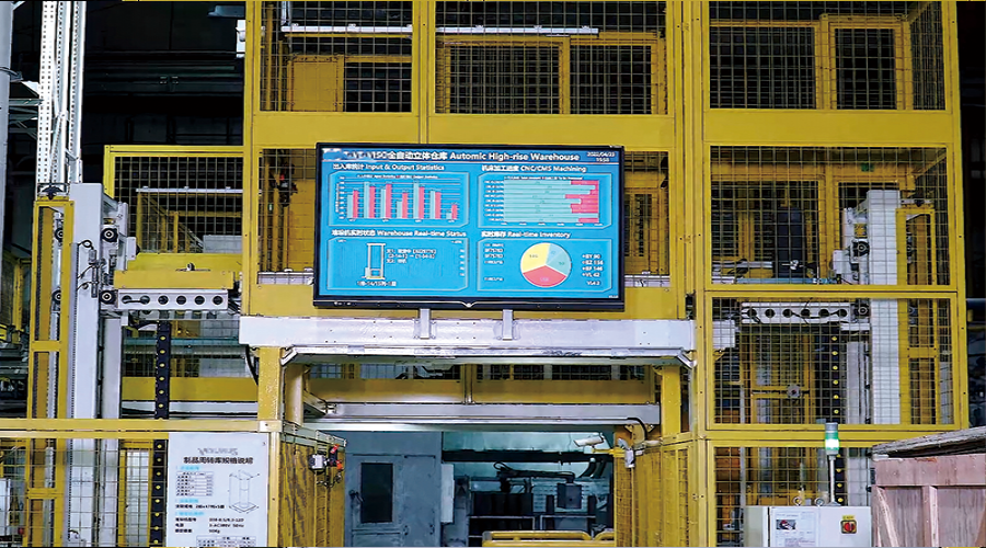 第三方物流行业(AMR)立体仓库